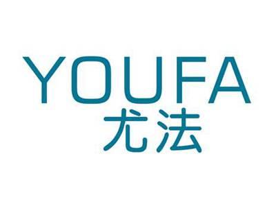 尤法