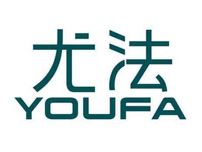 尤法