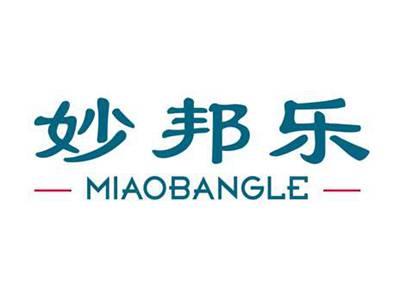 妙邦乐