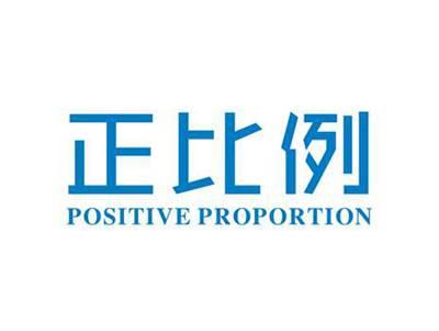 正比例