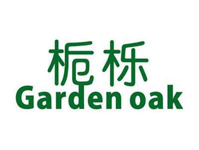栀栎