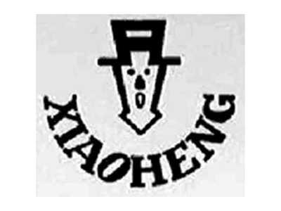 XIAOHENG