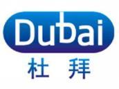杜拜