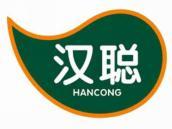 汉聪