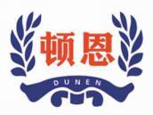 顿恩