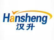 汉升