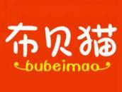 布贝猫
