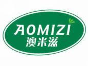 澳米滋