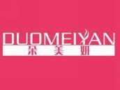朵美妍