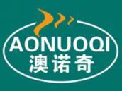 澳诺奇