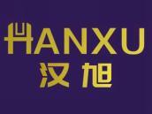 汉旭