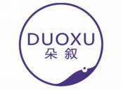 朵叙