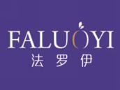 法罗伊
