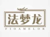 法梦龙