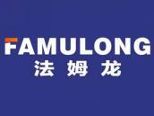 法姆龙