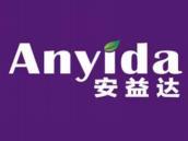 安益达