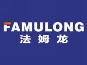 法姆龙