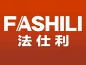 法仕利