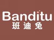 班迪兔