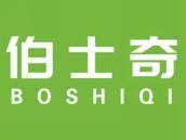 伯士奇