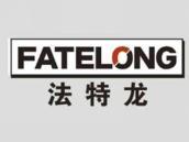 法特龙