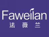 法薇兰