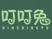 叮叮兔
