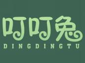 叮叮兔
