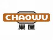 巢屋