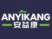 安益康