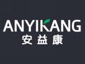 安益康