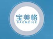 宝美格