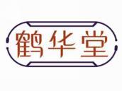 鹤华堂
