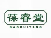 葆睿堂