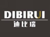 迪比瑞