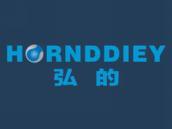 弘的