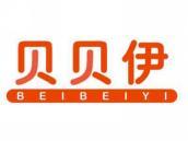 贝贝伊