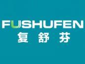 复舒芬