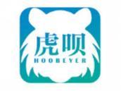 虎呗