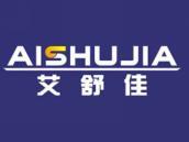 艾舒佳