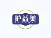 护益美