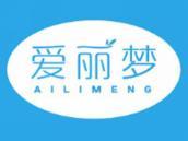 爱丽梦