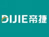 帝捷