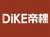 帝棵