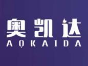 奥凯达