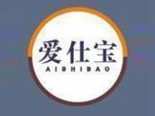爱仕宝