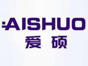 爱硕