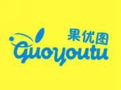 果优图