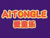 爱童乐
