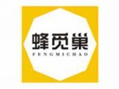 蜂觅巢